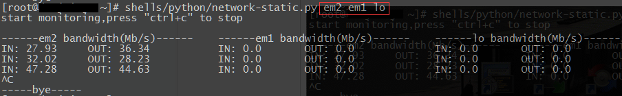 怎么用shell和Python查看Linux服务器的网卡流量