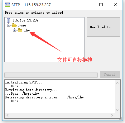 Centos6.5 ssh怎么配置與使用