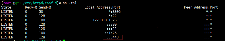 CentOS7下LAMP及基于https的虛擬化主機怎么實現