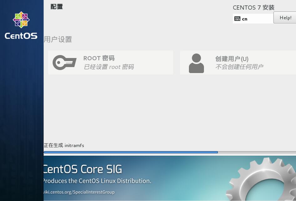 win7中VMware安裝CentOs7搭建Linux環(huán)境的方法