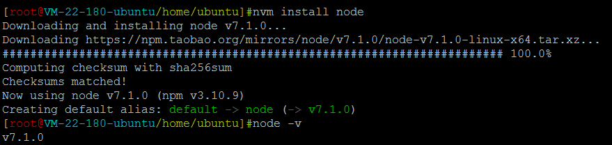 ubuntu下安装nodejs并实现Nginx反向代理服务器的方法