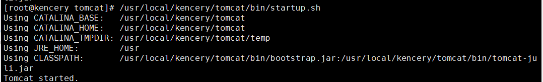 CentOS安装tomcat并部署Java Web项目的方法
