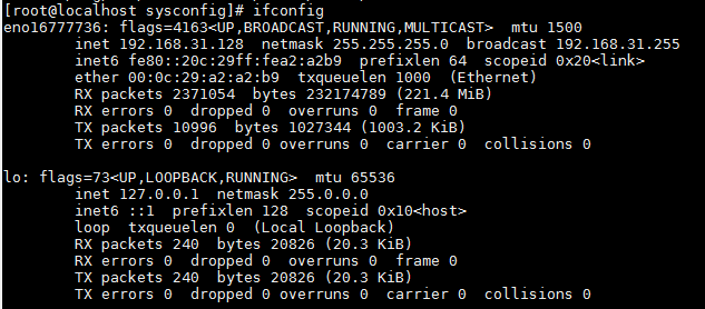 CentOS7在vmware中的網(wǎng)絡(luò)怎么設(shè)置