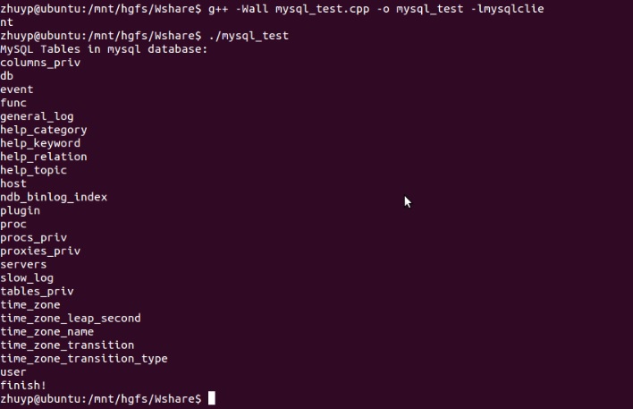 Ubuntu下如何安装并配置mysql