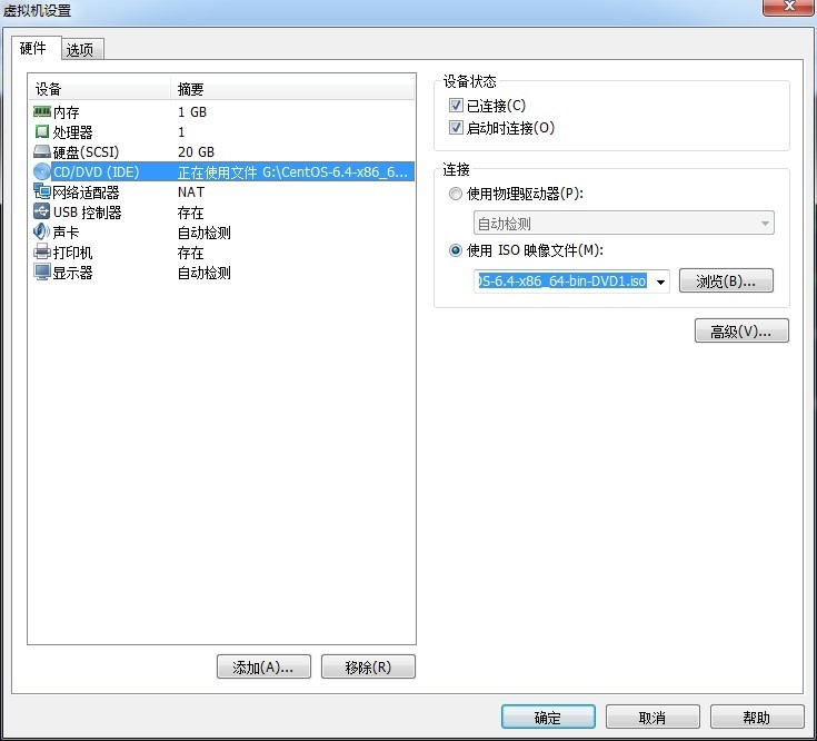 CentOS下PXE+Kickstart无人值守安装操作系统怎么实现