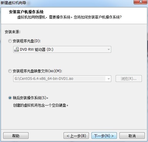 CentOS下PXE+Kickstart无人值守安装操作系统怎么实现