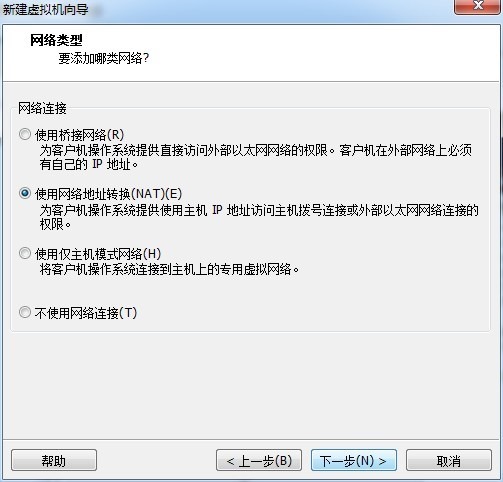 CentOS下PXE+Kickstart无人值守安装操作系统怎么实现