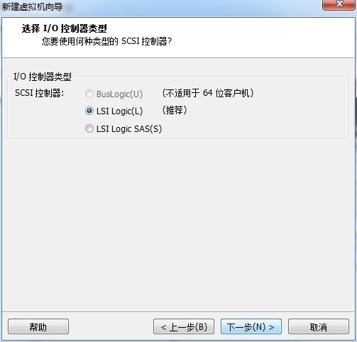 CentOS下PXE+Kickstart无人值守安装操作系统怎么实现