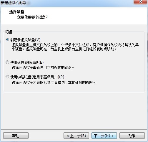 CentOS下PXE+Kickstart无人值守安装操作系统怎么实现