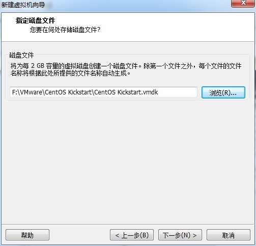 CentOS下PXE+Kickstart无人值守安装操作系统怎么实现