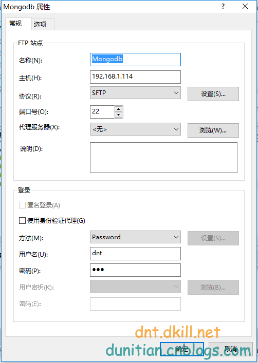 CentOS在线和离线安装Mongodb的方法