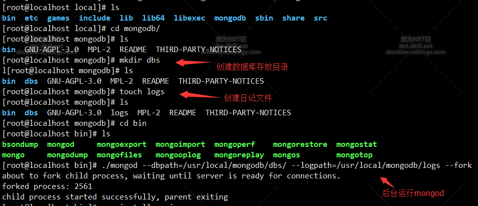 CentOS在线和离线安装Mongodb的方法