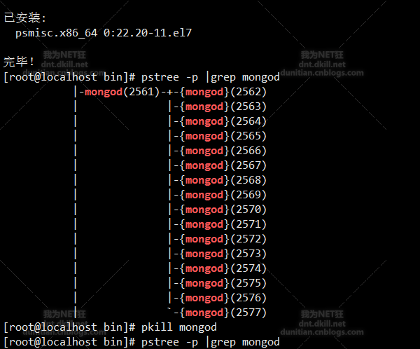 CentOS在线和离线安装Mongodb的方法