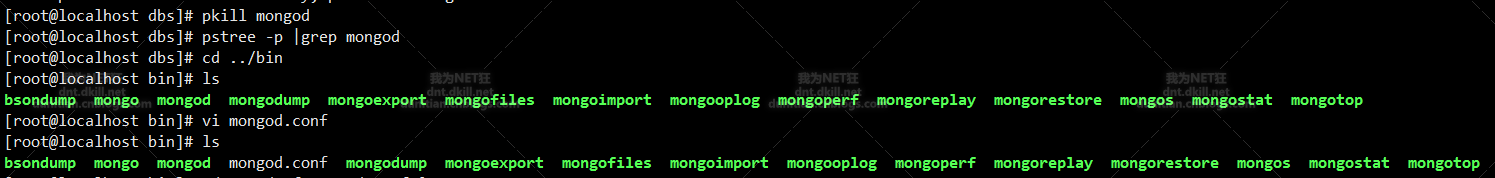 CentOS在线和离线安装Mongodb的方法