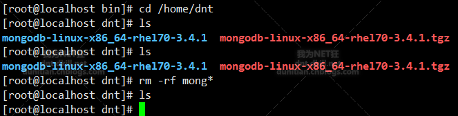 CentOS在线和离线安装Mongodb的方法