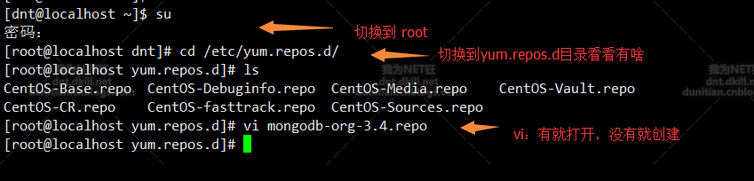 CentOS在线和离线安装Mongodb的方法