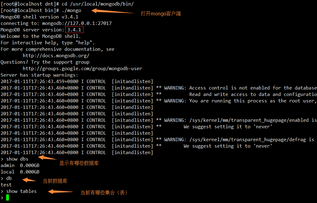 CentOS在线和离线安装Mongodb的方法