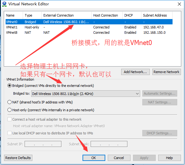 CentOS下VMware怎么用桥接模式和静态ip上外网