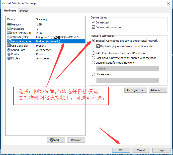 CentOS下VMware怎么用橋接模式和靜態(tài)ip上外網(wǎng)