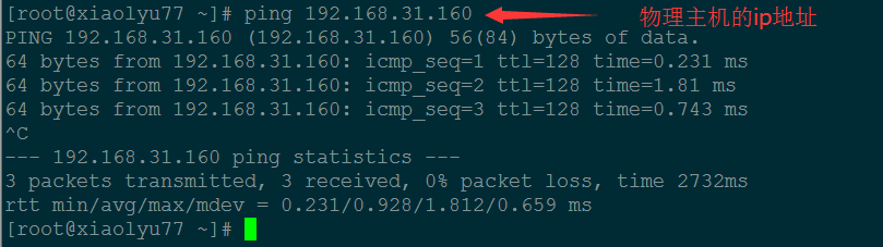 CentOS下VMware怎么用橋接模式和靜態(tài)ip上外網(wǎng)