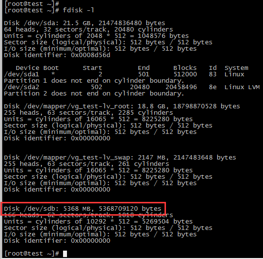 怎么使用VMware为centos添加硬盘