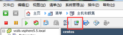 VMware EXSI怎么为centos安装VMware Tools