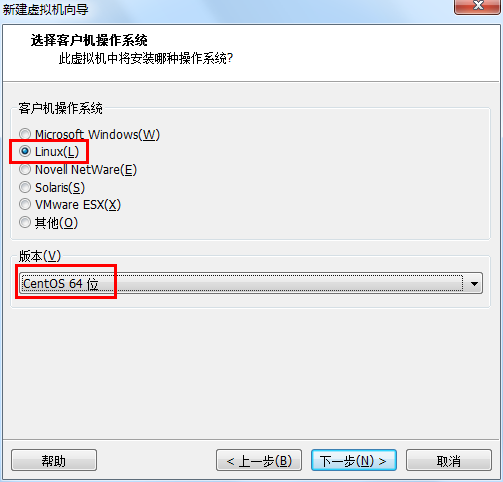 在VMware虚拟机中如何安装CentOS7