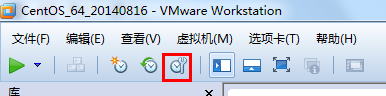 在VMware虚拟机中如何安装CentOS7