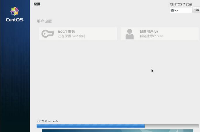 VirtualBox虚拟机怎么安装CentOS7