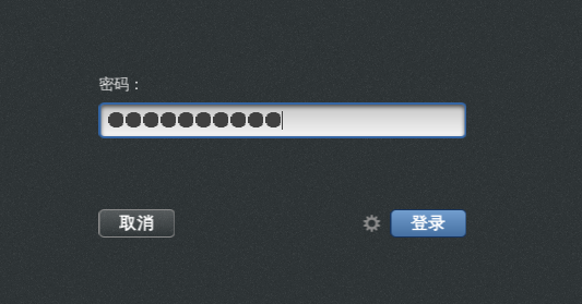 VirtualBox虚拟机怎么安装CentOS7