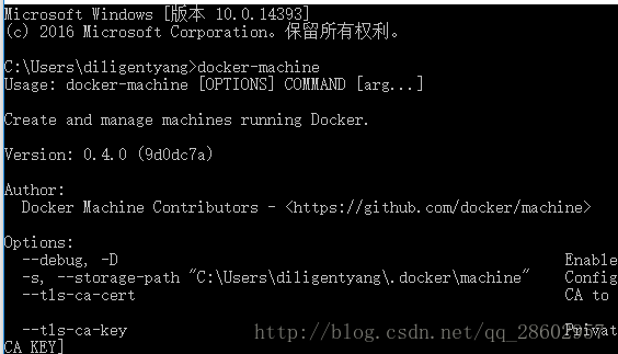 Docker Windows下怎么安装