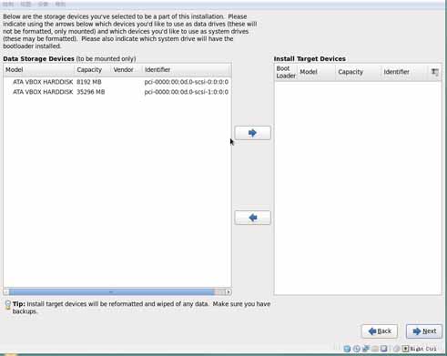 centos下怎么使用packstack安装openstack