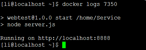 Docker如何部署Nodejs应用