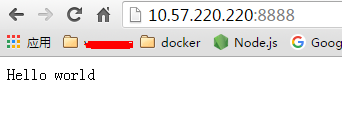 Docker如何部署Nodejs应用
