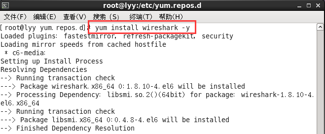 CentOS6.5怎么配置本地Yum源