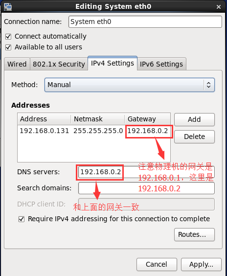 centos中NAT模式下静态IP连接外网的方法