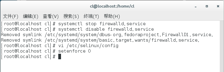 CentOS7中LNMP環(huán)境怎么搭建