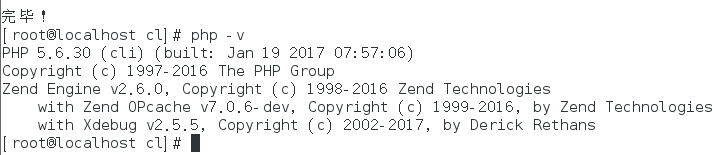 CentOS7中LNMP環(huán)境怎么搭建