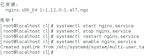 CentOS7中LNMP环境怎么搭建