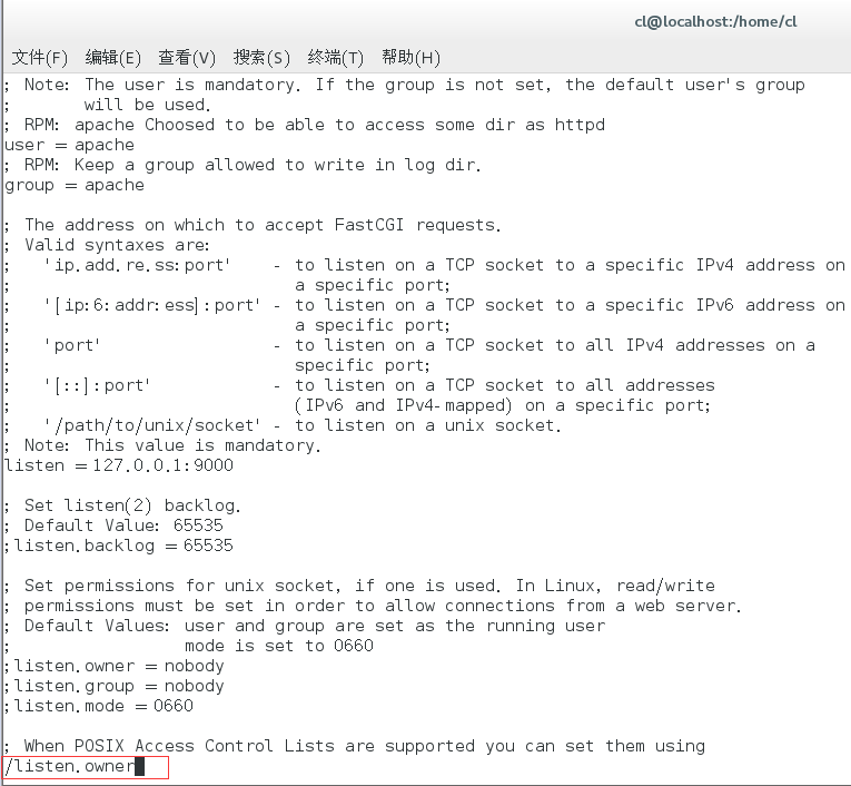 CentOS7中LNMP環(huán)境怎么搭建