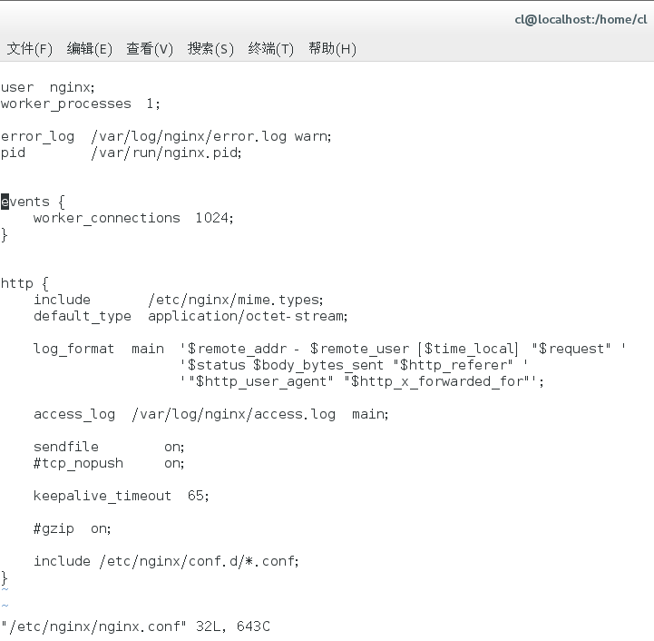 CentOS7中LNMP環(huán)境怎么搭建