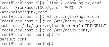 CentOS7中LNMP環(huán)境怎么搭建