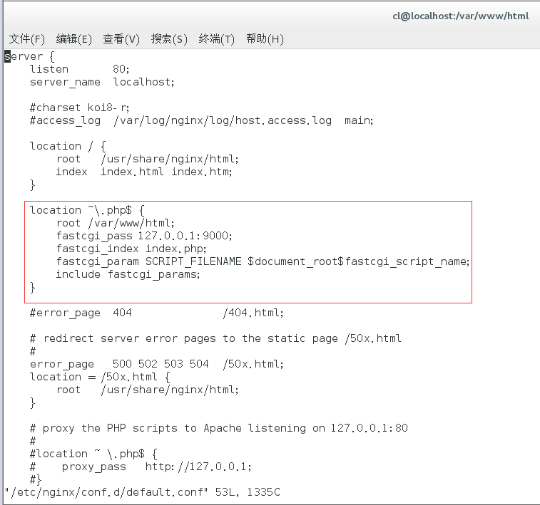 CentOS7中LNMP環(huán)境怎么搭建