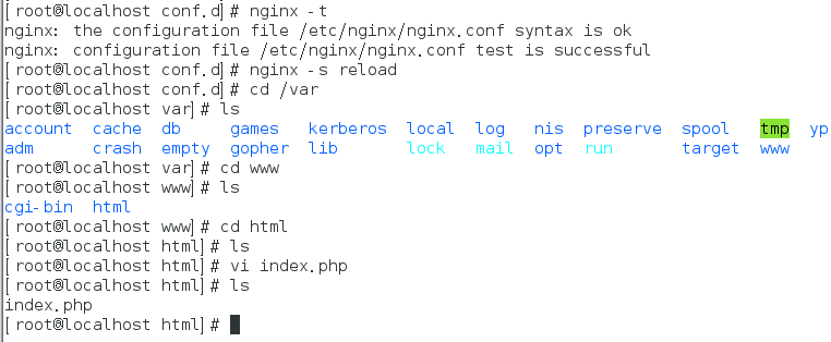 CentOS7中LNMP環(huán)境怎么搭建