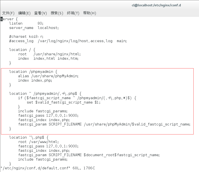 CentOS7怎么搭建phpmyadmin環(huán)境