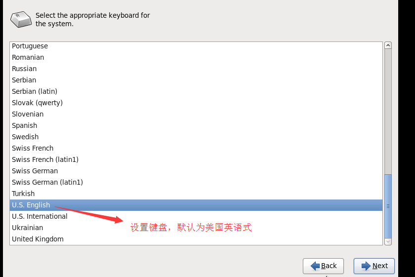 VMware虚拟机安装Centos操作系统的方法