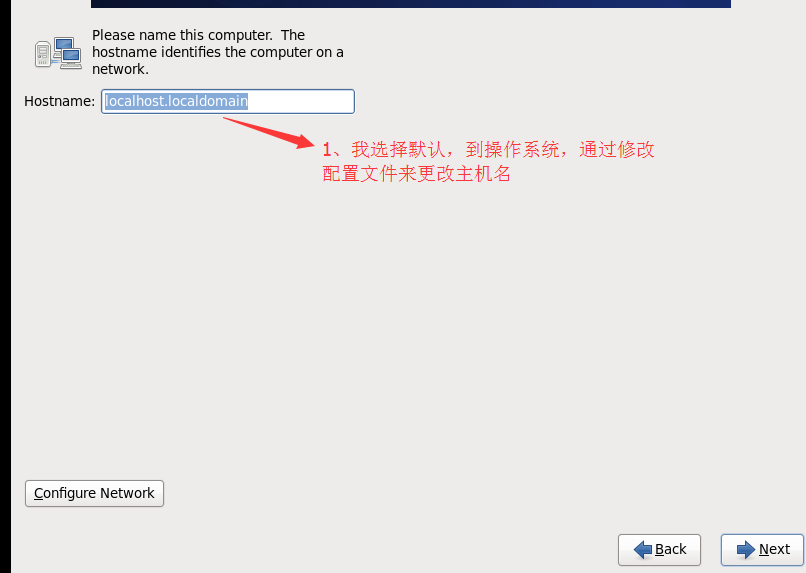 VMware虚拟机安装Centos操作系统的方法