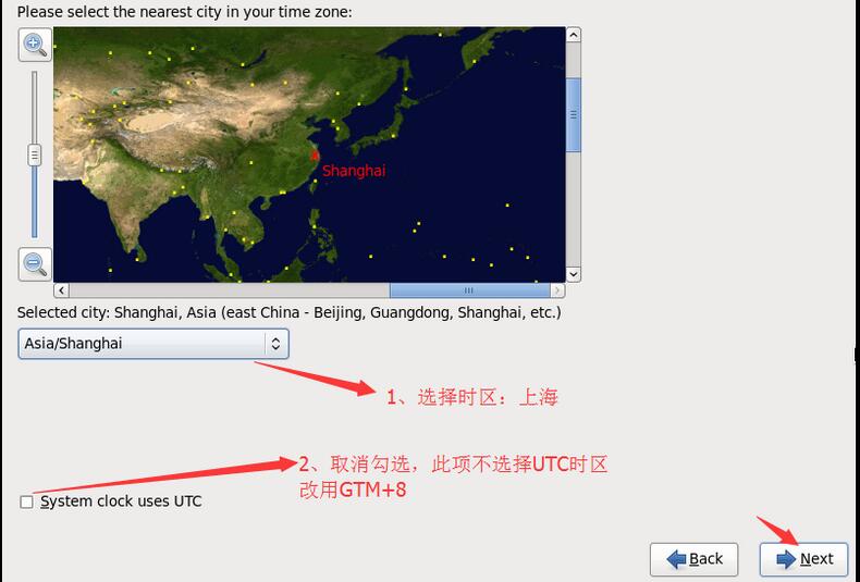 VMware虚拟机安装Centos操作系统的方法