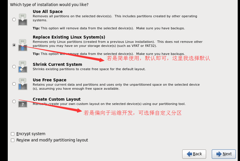 VMware虚拟机安装Centos操作系统的方法