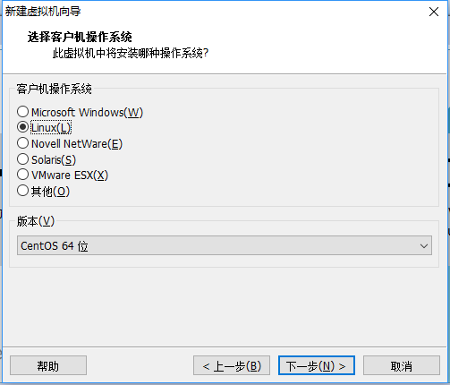 vmware怎么安装CentOS7